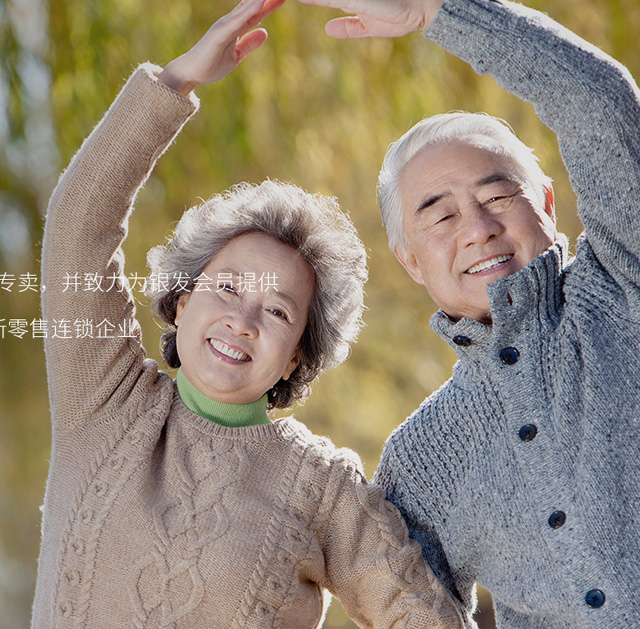 第一张