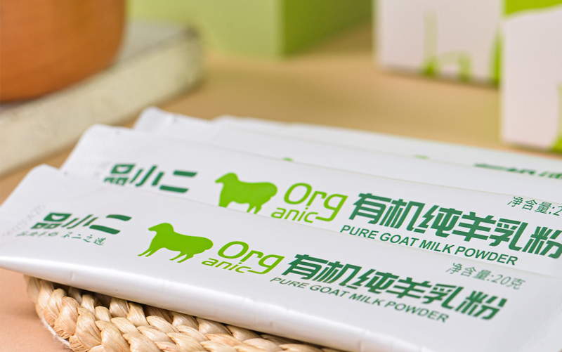 营养与健康