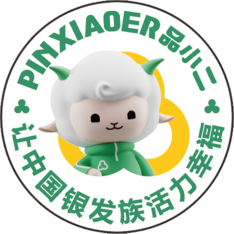 品小二